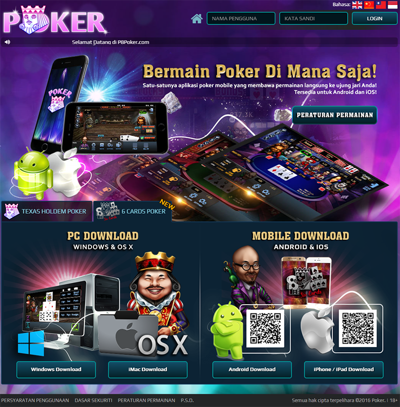 6 Cards Poker Online