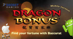 Penjelasan & Perhitungan Mengenai Dragon Bonus Baccarat di SBOBET